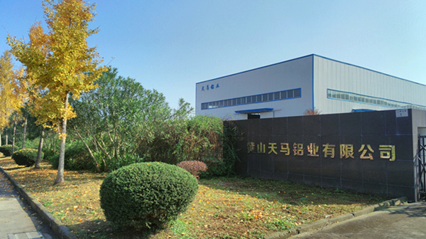 公司大門