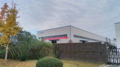  篳路藍縷，十年征程，展力未來，砥礪前行 ——黃山天馬鋁業(yè)舉行十周年慶典