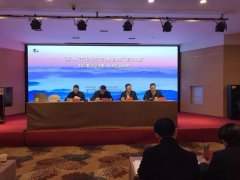  公司參加市科技企業創新能力暨技術經理人培訓班