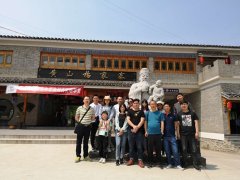  公司營銷部赴黃山楊家寨開展團建活動