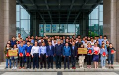  公司參加集團紀念五四運動100周年暨2019年五四表彰大會