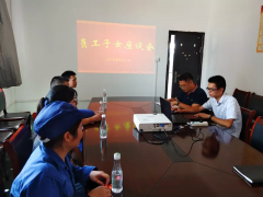  天馬鋁業(yè)對(duì)2019年考入大學(xué)員工子女進(jìn)行獎(jiǎng)勵(lì)