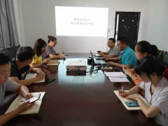  公司營(yíng)銷(xiāo)部開(kāi)展商務(wù)談判技巧培訓(xùn)
