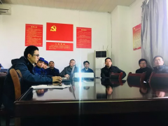  公司集中開展規章制度學習