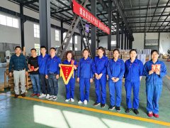  公司開展一季度5S現(xiàn)場管理評價活動